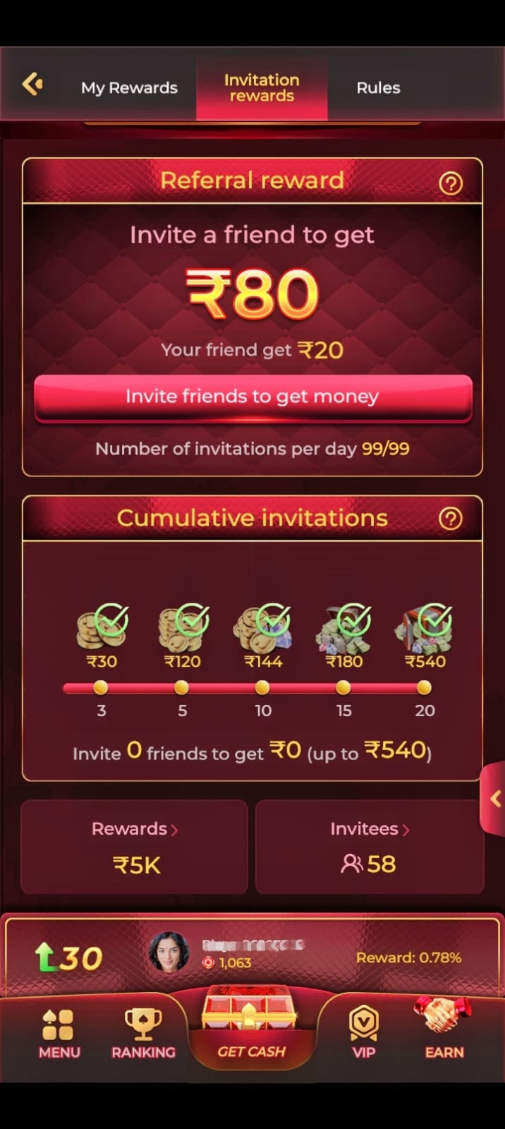 iw7, iw7 game, iw7 app, iw7 apk, iw7 download, iw7 play